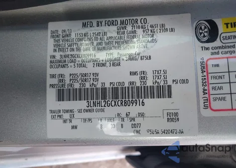 2012 Lincoln Mkz из США, поврежденный, VIN 3LNHL2GCXCR809916